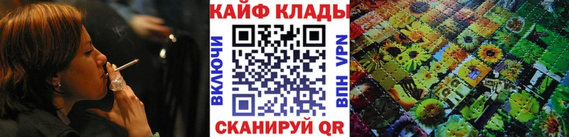 Где найти наркотики Верея АМФЕТАМИН МЕФ Alpha PVP ГАШ Cocaine