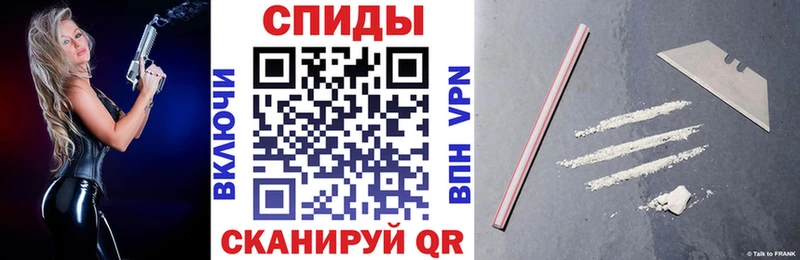 Амфетамин Розовый магазин продажи наркотиков Верея
