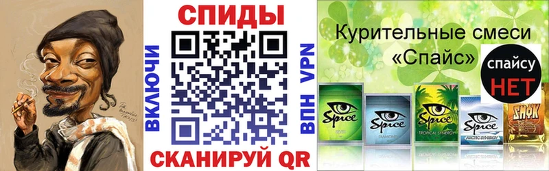 БУТИРАТ оксана  blacksprut маркетплейс  Верея 