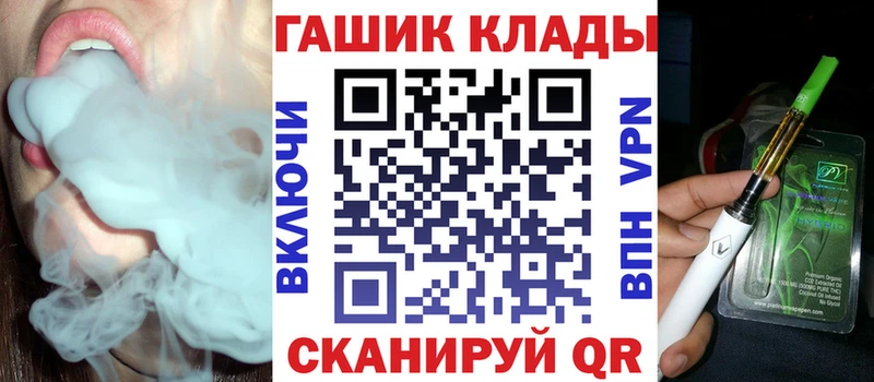 Гашиш 40% ТГК  Верея 