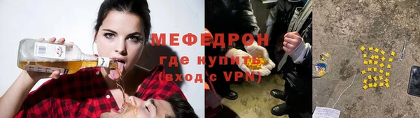 амф Богданович