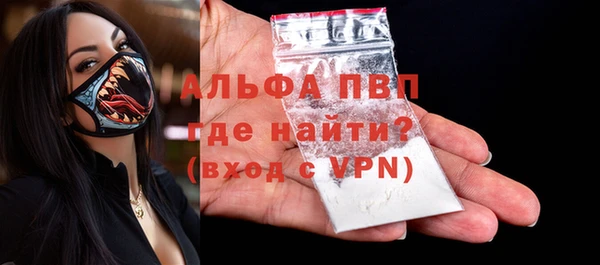 синтетический гашиш Семикаракорск