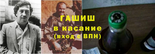 бошки Белоозёрский