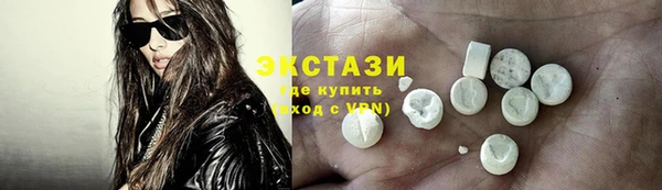 бошки Белоозёрский