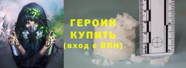 синтетический гашиш Семикаракорск