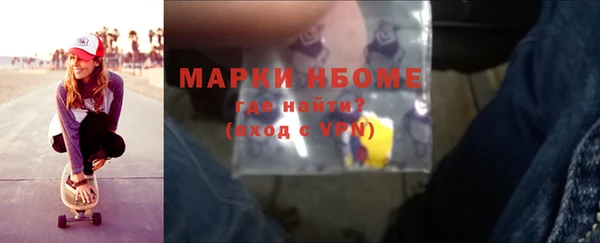 соль курить ск Семилуки