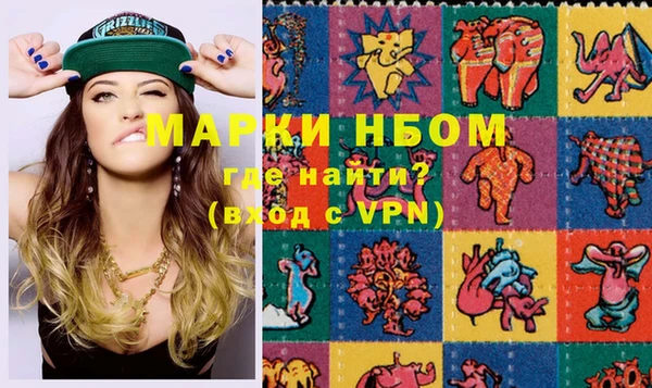 синтетический гашиш Семикаракорск