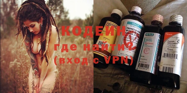 бошки Белоозёрский