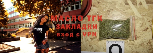 амф Богданович