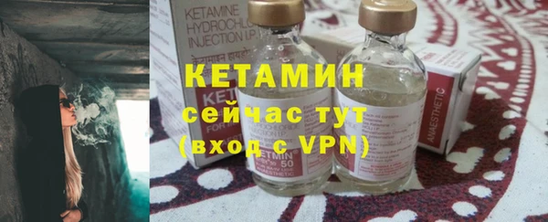 марихуана Беломорск