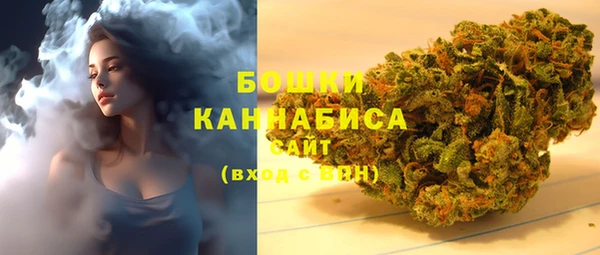 бошки Белоозёрский